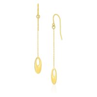 14k Yellow Gold Cutout Oval Chain Dangling Earrings