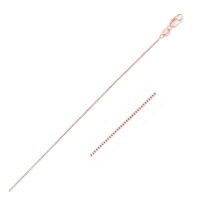 14k Rose Gold Classic Box Chain (0.45 mm)
