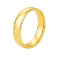 14k Yellow Gold Comfort Fit Wedding Band (6.00 mm)